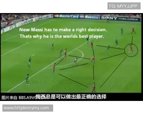 足球中场核心球员传球成功率对战术组织的驱动作用